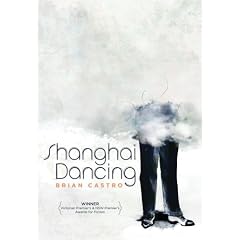 Shanghai Dancing