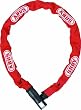 ABUS Fahrradschloss Steel-O-Chain 880