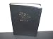 La Sainte Bible