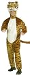 Show your Stripes in this Deluxe Plush Adult Tiger Costume