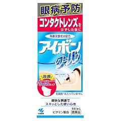 小林製薬　アイボン クール　500ml[第3類医薬品]