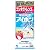 小林製薬　アイボン クール　500ml[第3類医薬品]