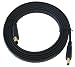 5m Flat HDMI Cable - Premium Quality / 24k Gold Plated / 1080p / v1.3 (the latest) / Audio / Video / Lead / Shielded