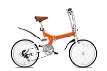 MARS206　20インチ折りたたみ自転車　シマノ精6段変速機　フラッシュオレンジ&times;クリアホワイト