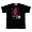 Paris Hilton For President - T-Shirt - Medium