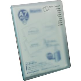 【クリックで詳細表示】プチクルール カードコレクション A7サイズ カード 1段ポケット グリーン