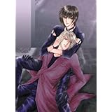 yokan premonition noise volume 2 yaoi