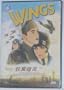 Wings (1927)