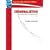 Criminalistics: College Edition: An Introduction to Forensic Science