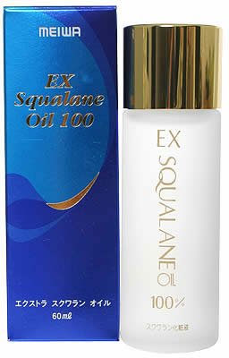 エクストラ スクワランオイル 60ml