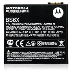 Motorola Devour A555 XT800 OEM Motorola BS6X SNN5846A Cellphone battery (1390 mAh)