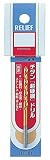 リリーフ(RELIEF) チタン超硬膜ドリル 1.0mm TCD/01/01 12本入