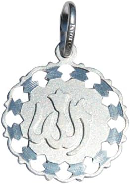 Small Round Sterling Silver Matte Finish with Diamond-Cut Design Edge Style Allah Pendant Muslim Jewelry