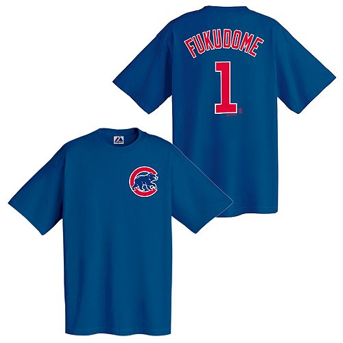 Kosuke Fukudome Chicago Cubs Youth Name and Number T-Shirt (Medium)