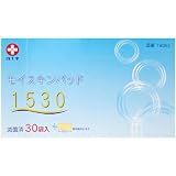 モイスキンパッド 150*300mm 30枚入 [滅菌]