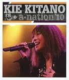 想 + a-nation'10 (Blu-ray Disc)