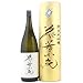 【Amazonの商品情報へ】【パーカーポイント91点！】須藤本家　郷乃誉【さとのほまれ】　花薫光(かくんこう)　純米大吟醸　生　1800ml