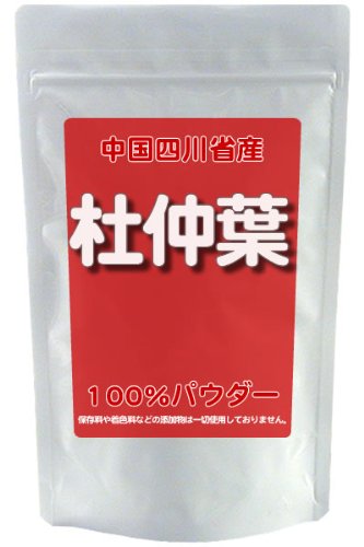 杜仲葉（中国四川省産）無添加100%パウダー【150g】