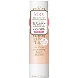 キス マットシフォンUVホワイトニングベースN01