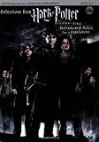 String Selections from Harry Potter and the Goblet of Fire : Violin (Book & CD)