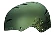 Giro Flak Multi-Sport Helmet