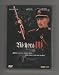 Richard III Sir Ian McKellen, Annette Bening, Jim Broadbent, and William Shakespeare IMPORT (DVD - 1999)