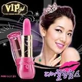 ETUDE HOUSE VIP Dear Darling Lips PK006