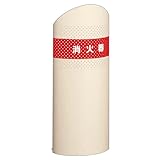 ユニオン 消火器ケース 床置式 UFB-3F-2218