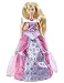 Toys : Disney Princess Charming Singing Sleeping Beauty