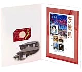 地方自治法施行60周年記念貨幣 第6回　「茨城県」 500円バイカラー・クラッド貨＜記念切手入特製ケース入＞ CJ1C90037