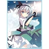 サンパン 東方Project 同人スリーブ ☆『魂魄妖夢/illust：T-RAy』★ 【平成二十七年 博麗神社 秋季例大祭】