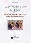 Dans l'�motion d'une borderline, �tat limite, le leurre de la gestion ou du contr�le des �motions