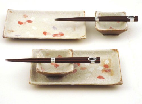Sushi for Two Sets