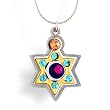 Star of David Necklace