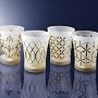 Mikasa Cheers Tapestry DOF Glasses, Set of 4