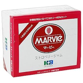 �}�[�r�[ �X�g���x���[�W���� 13g�~35�{