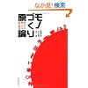 ���m�Â��茴�_