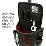 （まとめ）電工ポケット WAIST GEAR 【仕切板×5セット】 マーベル MDP-400A スポーツ レジャー DIY 工具 工具ポーチ [並行輸入品]