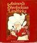 Asimov's Sherlockian Limericks