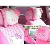 Hello Kitty Head Rest Cover 2 PCs