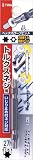サンフラッグ(SUNFRAG) ヘックスローブビット 27H TWA