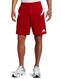 adidas Men's Campeon 11 Short