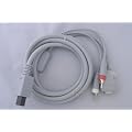 nintendo (�C�V��) Wii�p D�[�q AV�P�[�u��