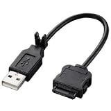 Elecom 携帯電話用データ転送・充電USBケーブル