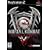 Mortal Kombat: Deadly Alliance