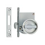 スガツネ工業 ランプ印 ステンレス鋼製引戸掘込みカマ錠 HC-30R