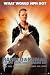 Harold and Kumar Entertainment Poster Print, 24x36