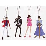 ルパン三世 スタイリッシュフィギュアキーホルダー2 全4種セット