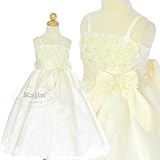 KAJIN qhXԂ̗d݂L[gȃt[K[hXuAC{[vZ[20%OFF