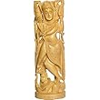 Lord Shiva Sculptures Wood Carving (woodshiv004)